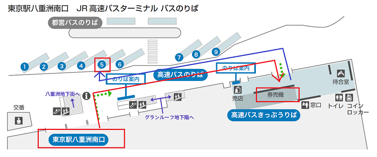 ムーミンカフェ ソラマチのアクセス方法 超簡単 迷わず最短距離で行く方法 ムーミン大好き ムーミンファンのための情報サイト